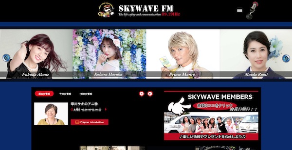 ライブイメージ画像