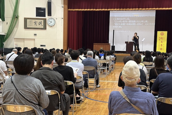 ライブイメージ画像