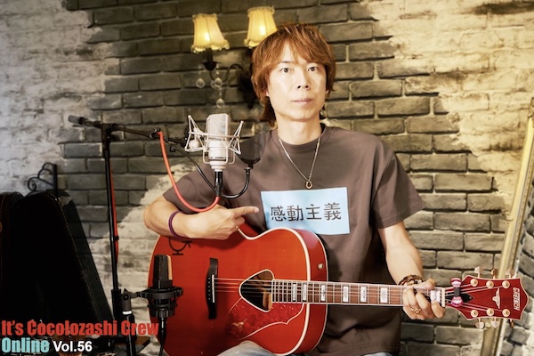 ライブイメージ画像